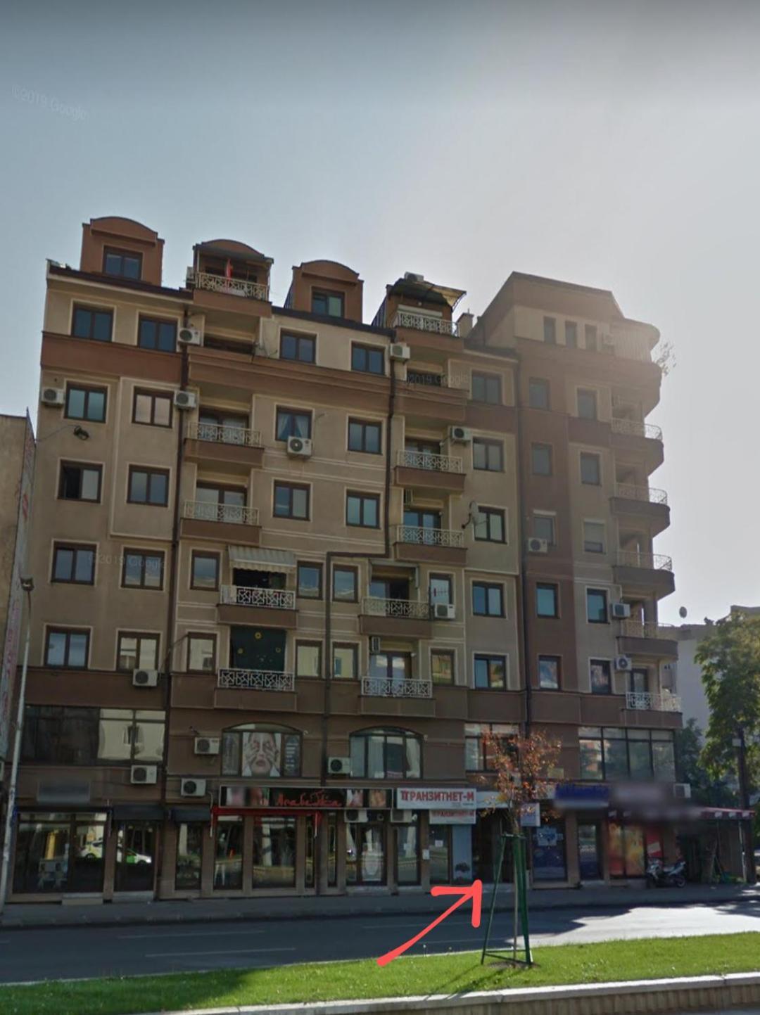 Apartment Nate'S Place 스코페 외부 사진